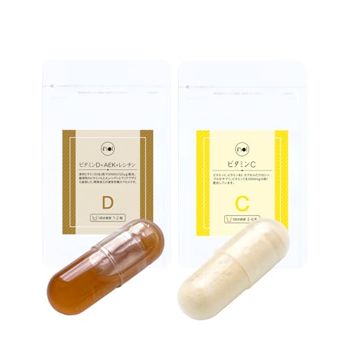 【送料無料】noi ビタミンC + ビタミンD セット サプリメント