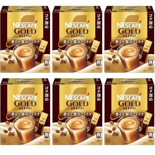 【送料無料】ネスカフェ ゴールドブレンド コク深め スティックコーヒー 22P×6箱【 カフェラテ 】