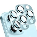 【送料無料】iPhone 15/iPhone 15 Plus用メタルカメラレンズプロテクター、LucBuy 2個 3Dテクスチャアルミカバー電話デコレーション、...