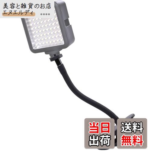 【送料無料】etazakka マジックアーム クランプ カメラホルダー ウェブカメラアーム 撮影ライトクリッ..