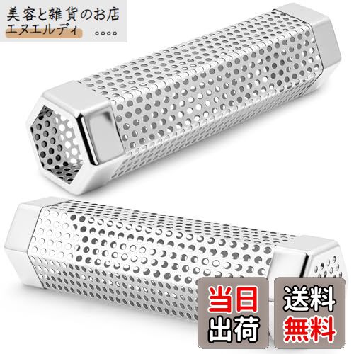 【送料無料】Geer Top メタル薪 火起こし器 薪グリル ロストル 燃焼効率アップ 焚き火台 アクセサリー 着火用 燻製器 アウトドア キャンプ バーベキュ...