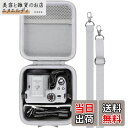 【送料無料】(ケースのみ)コダック KODAK PIXPRO AZ405/AZ425/AZ255/AZ401/AZ528コンパクトデジタルカメラ用収納ケース