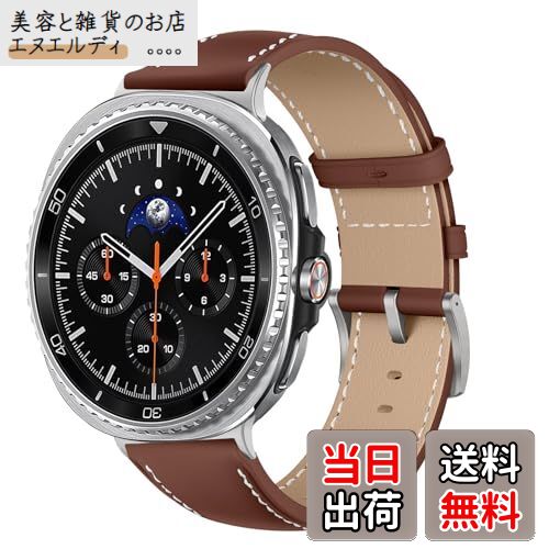 【送料無料】LanQii レザーバンド 用の Samsung Galaxy Watch 8 Classic 46mm /Galaxy Watch 8 40mm 44mm 2025 バンド PUレザー素材 ソフト 柔軟性 腕時計 交換ベルト 革製ストラップ クイックリリース