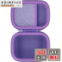 【送料無料】(ケースのみ)CHUZHAO ヴィンテージミニデジタルカメラ レトロカメラ専用収納ケース-Aenllosi