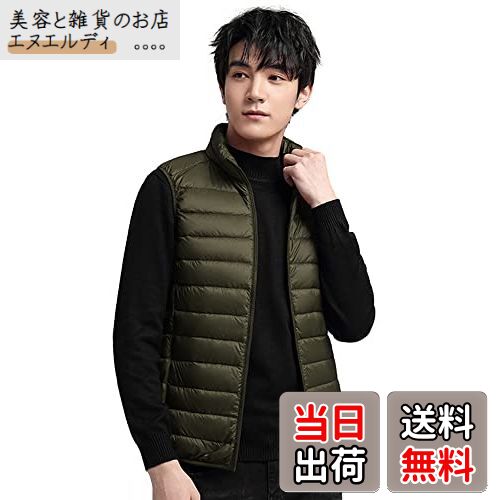 【送料無料】Wnodruke ダウンベスト メンズ ウルトラライト ベスト 軽量 防寒 暖かい コンパクト収納 WN002