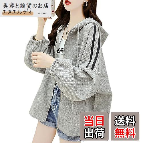 ̵[Tiernyueth] ѡ ǥȥ졼ʡ  Ĺµ åѡ ݥåȥȥå 󥿥󥹥꡼ ɥȥ󥰥ա ƥ...