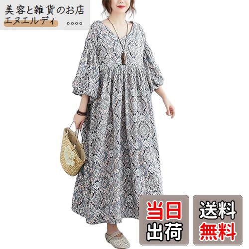 【送料無料】[Tiernyueth] ワンピース レディース ドレス アラベスク レトロ 半袖 パフ袖 ファッション 花柄 Vネック ゆったり おしゃれ 薄手 涼しい ふわふわ エレガント かわいい カジュアル 洗える 体型カバー デートお出かけ 通勤 春夏