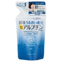 【送料無料】pdc ワンデビジン 美白浸透液 つめかえ用 210mL (医薬部外品) 色:ブルー
