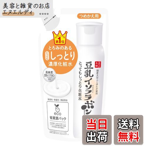 ƤȻߤΤŹ̥ǥ㤨̵֡ۤʤ餫 ѿ ĤᤫפβǤʤ1,061ߤˤʤޤ