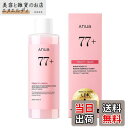 【送料無料】ドクダミ スージングトナー 色:無香、サイズ:桃ナイアシントナー(250ml)