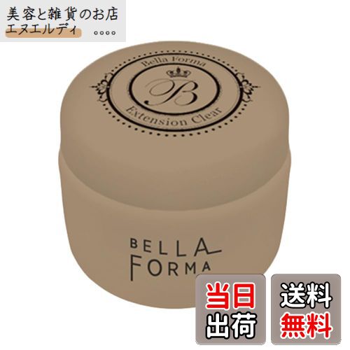 【送料無料】BellaForma CL-025 イクステンションクリア 25mL 色：クリア