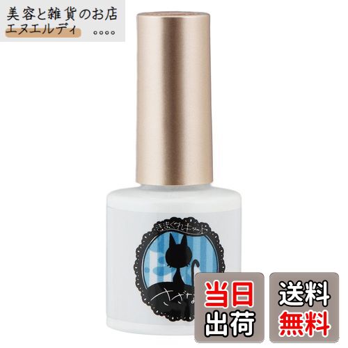 【送料無料】Bettygel きまぐれキャット さざなみジェル アイアンブラック 6107 7g UV/LED対応 色：チ..