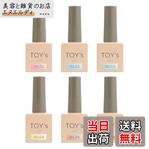 ̵TOYsINITY ۥ磻ȥ饤ȥ쥯 6å ޥ顼