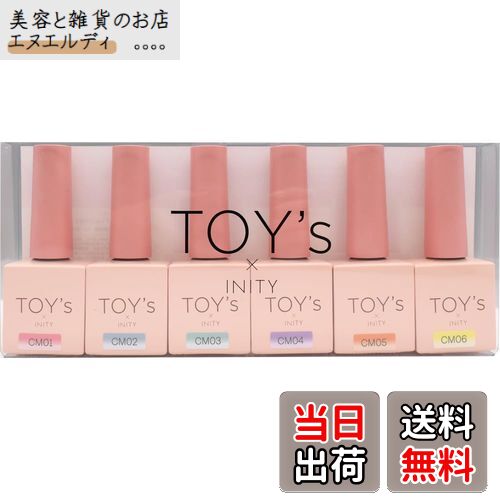 ̵TOYsINITY ꥢޥ쥯 6å ޥ顼7ml6