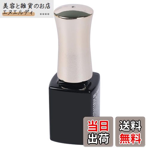 【送料無料】ICE GEL シロップベースジェル CB-4 ノーブル 9mL 色：ピンク