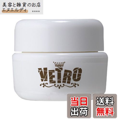 【送料無料】VETRO No.19 カラージェル シアー VL209 ココアベージュ 4ml 色：VL209、サイズ：4ml×1個