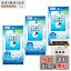 【送料無料】エージーデオ クリアシャワーシート サイズ:30枚