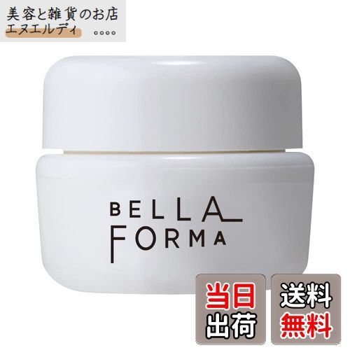 【送料無料】Bella Forma カラージェル F317B 3mL ミニョンポップ 色：ピンク