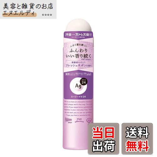 ̵ۥǥ24 ѥץ졼 եå奵ܥ ڰʡ 40g ˥    ǥɥ  ץ졼 ǥ...