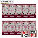 【送料無料】Femirich カシベルデリケートソープ 5ml×10個セット デリケートゾーンソープ天然保湿成分 カミツレエキス配合 お肌に優しい弱酸性 シトラ...