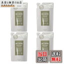 【送料無料】Mellsavon(メルサボン) ボディウォッシュ グラースデイズ詰替4個セット サイズ:380ミリリットル (x 4)