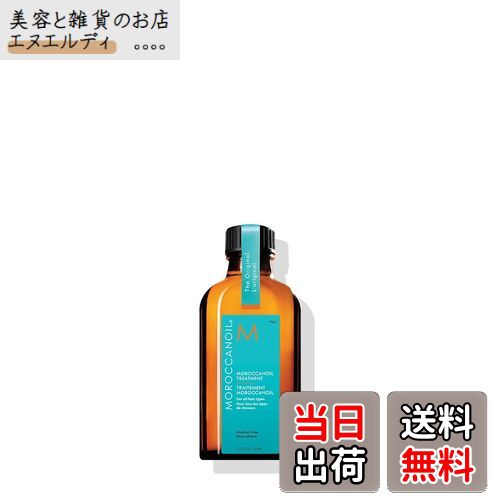 ̵MOROCCANOIL(å󥪥) å󥪥 MOROCCANOIL(å󥪥) å󥪥 ȥ꡼ȥ 50...