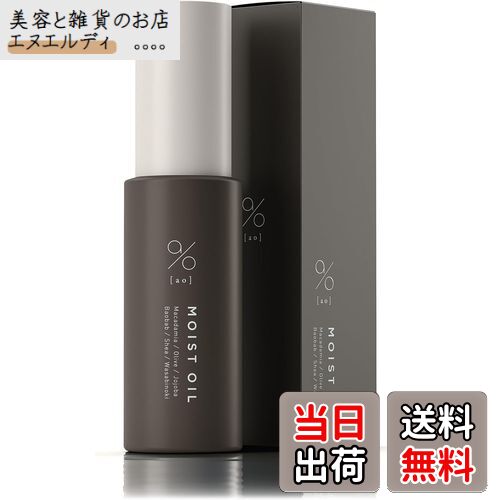 ̵ۡڹŤȱǤ⤷äȤޤȤޤ (ao) ⥤ȥ إ  Ť 50ml   ȱ ήʤȥ꡼ȥ ...