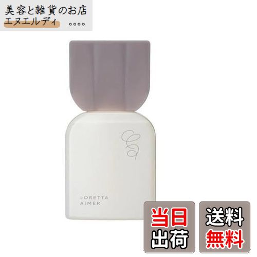 【送料無料】ロレッタエメ スタイリングオイル 120ml サイズ：120ミリリットル
