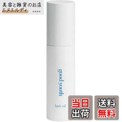 【送料無料】グッドユース ヘアオイル メンズ いい匂い 洗い流さないトリートメント 美容室 ノーセット マッシュ センターパート バニラムスクの香り さらさら 80ml 色：無色 〜 微褐色、サイズ：1個