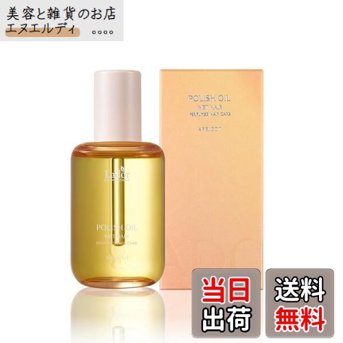【送料無料】LADOR ポリッシュオイル サイズ：80ml