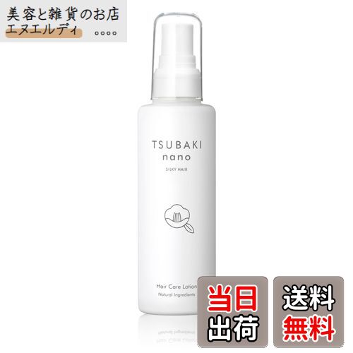 【送料無料】オーラテック(日本製) 椿なの シルキーヘアー ヘアケア・ピュアローション・S 天然マルラオイル配合 界面活性剤不使用 防腐剤無添加 天然素材のみを使用 色：無色、サイズ：150ml