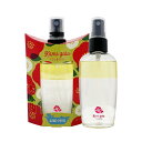 【送料無料】【お風呂専用ヘアオイルミスト】 髪五島 ヘアオイル トリートメント 椿油 椿オイル ヘアケア 集中補修 上五島産 60ml 色:レッド