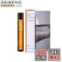 【送料無料】CURLYSHYLL ヘアオイル 13ml べたつかない 桃の香り サラサラ 夏用 3個セット トラベル 旅行 セット 色:クリア、サイズ:13ml