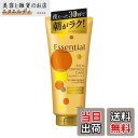 【送料無料】エッセンシャル リッチダメージケア トリートメント 180ml サイズ:180グラム (x 1)
