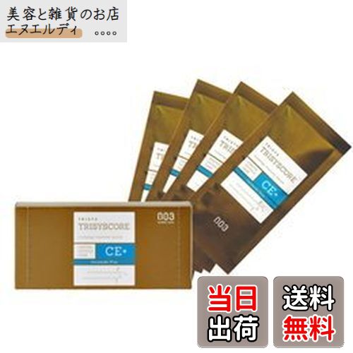 【送料無料】【X10個セット】ナンバースリー トリシスコア CEプラス (ヘアトリートメント) 12g × 4包入り サイズ：12グラム (x 4)