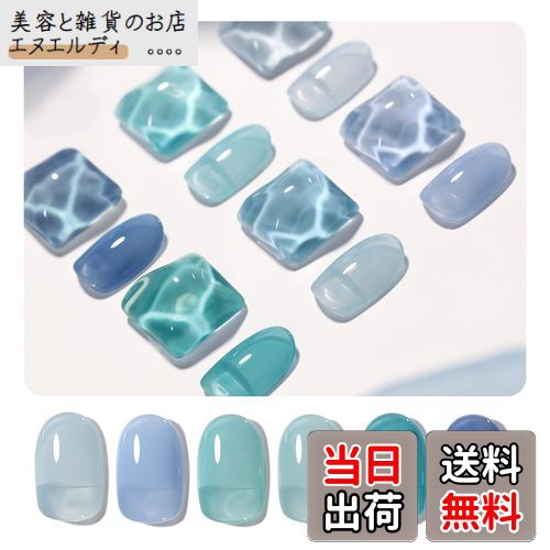 【送料無料】GAOY ジェルネイル 6色セット カラージェル シアーカラー UV・LED対応 ソークオフジェル ..