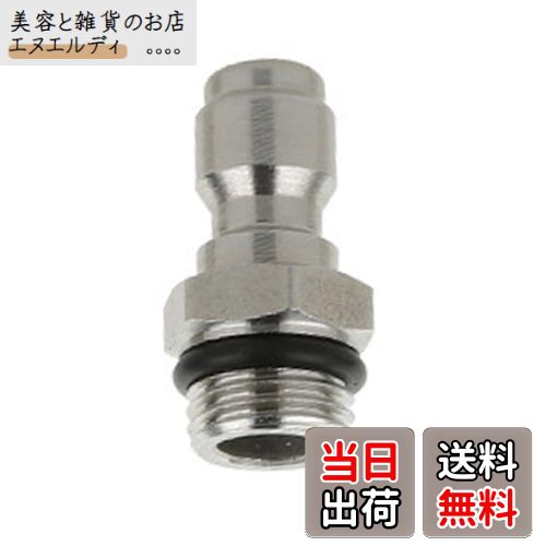 ̵ۥ󥿥å ץ顼 ⰵ  ⰵۡ ³  å ץ 1/4 ( 1/4 ᥹) No.5#