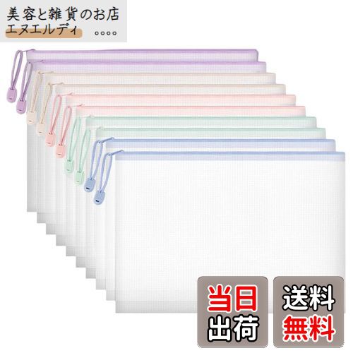 ̵ۥåѡե ꥢե a4 10 5 μ  ॱ åѡå奱 ̥ե åХå եդǼХå  饤ȥѡץ, 饤ȥԥ, 饤ȥ꡼, 饤ȥ֥롼, 饤ȥ