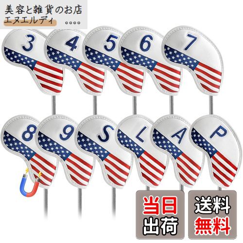 【送料無料】ゴルフアイアンカバー マグネット式開閉 ゴルフヘッドカバー ウェッジカバー 高級 PUレザー 軽量 防水 耐摩耗 番号刺繍 ヘッド保護カバー LT-...