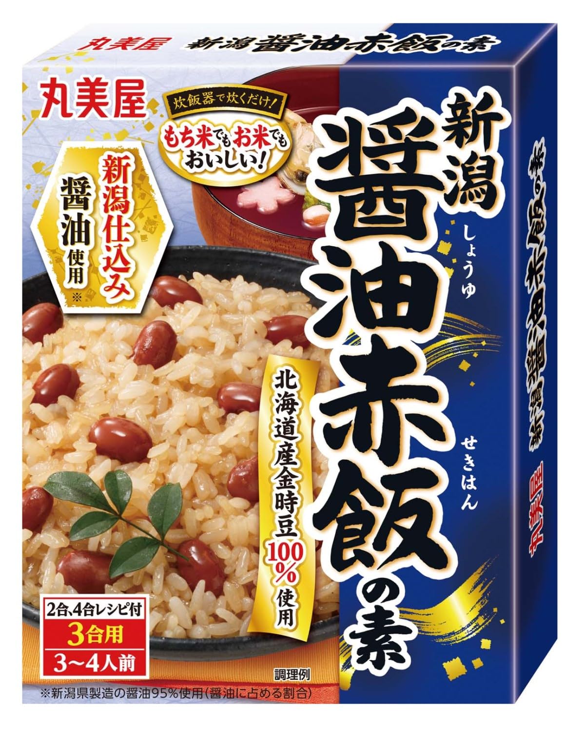 【送料無料】丸美屋食品工業 新潟醤油赤飯の素 180g×5個