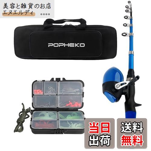 ̵ꥻå 1.5m ܥ Ҷ 鿴 ٥ȥå   ̼ úݥå Х ꤲ ¥եå 祻...