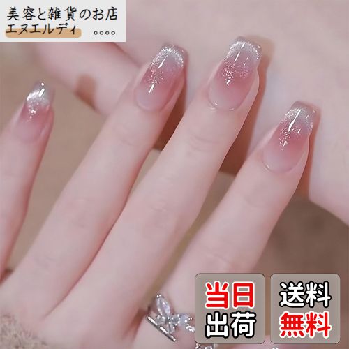 ̵FINGOOO ͥå ޥͥåȥ 24 ξ̥ơդ դ Ĥ 饦ɥå ͥ 饭 ץ İ...