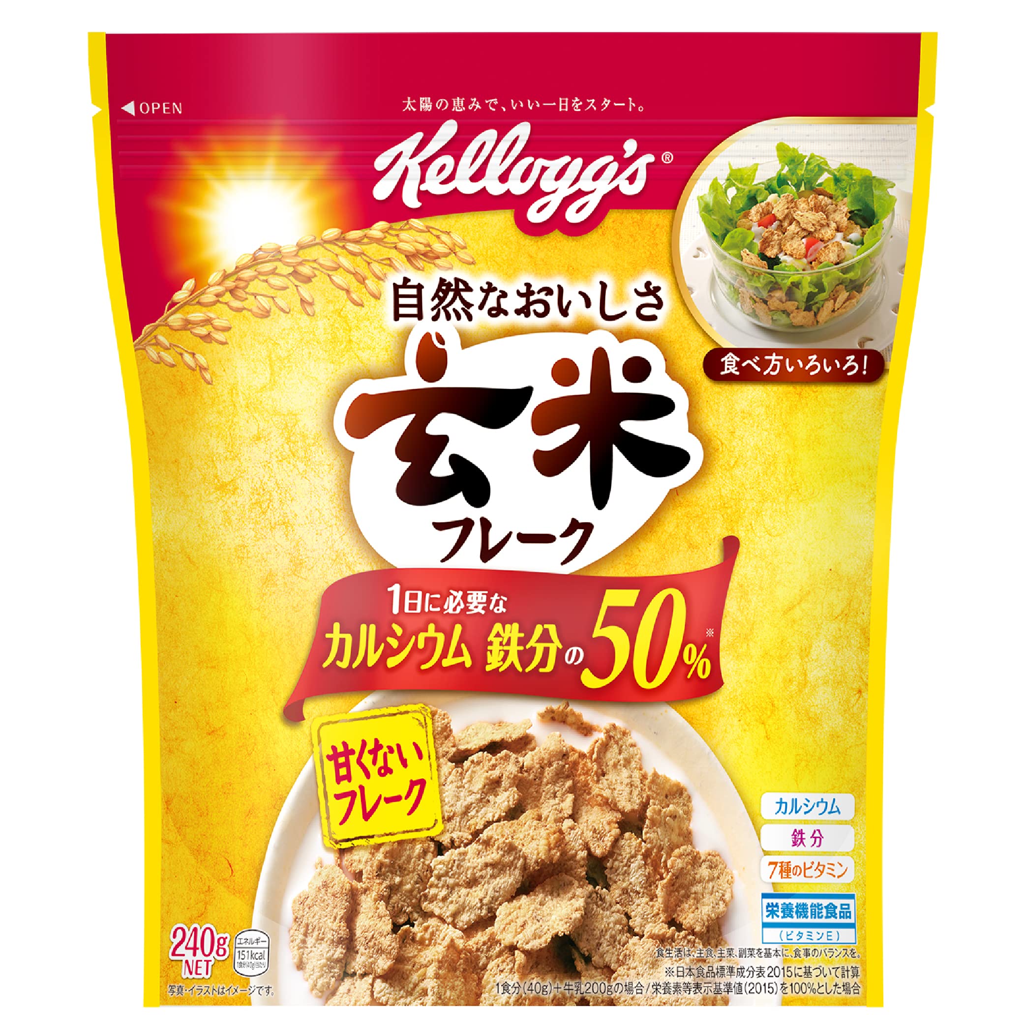 【送料無料】ケロッグ 玄米フレーク 240g ×6袋 色：黄、サイズ：240g×6袋