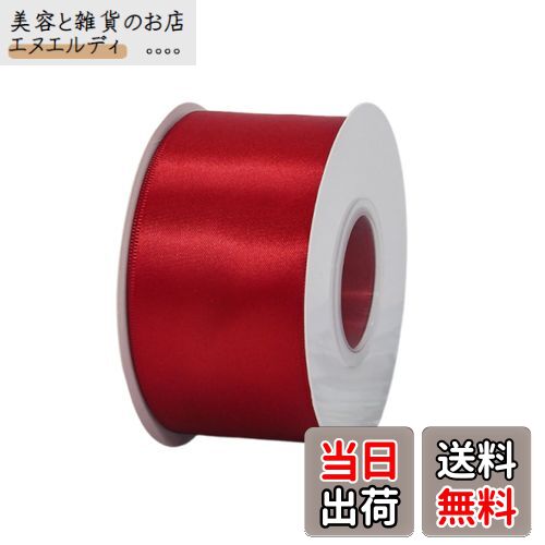 ̵COZENTA ƥܥ 50mm ξ ե « åԥ ( å)