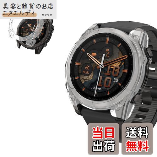 ̵For ߥ Garmin Fenix 8 Sapphire AMOLED 51mm   СKONXISAۥޡȥå +ե ηPC+饹աæñ ƩΨ ɻ ׷ۼ 彼Ųǽ ݸʥꥢ