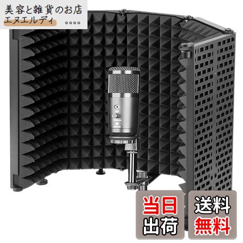 ƤȻߤΤŹ̥ǥ㤨̵֡HomLead ե쥯ե륿 ɲ ޥʬΥ ޥ ޤ߼ ۲ ޥ ۲ ɲ ɲ ײ ̩ ɲܥå  Ͽ (ʲǡפβǤʤ4,916ߤˤʤޤ