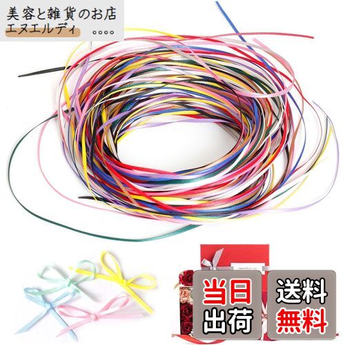 ̵PAVIKE ƥܥ 2mm ξ̥ƥܥ ˺  ꡼ åԥ󥰥ܥ ϥɥᥤѥܥ ͡륢 ͷ ...