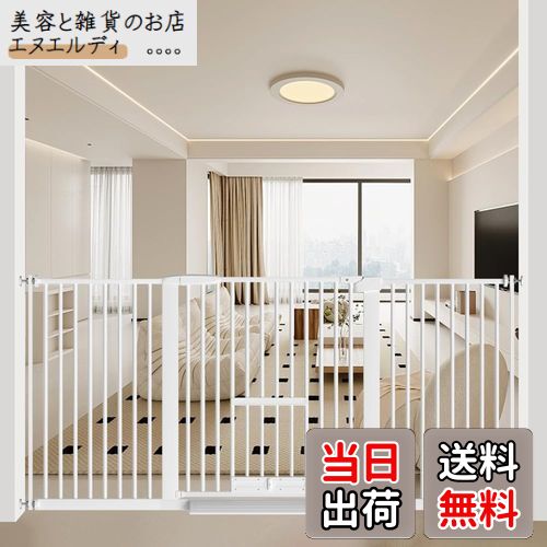 【送料無料】Seogva ペットゲート 3.5cm柵間隔 ペットドア付き 高さ78cm ペットゲート 犬 猫 ゲート ブラック ホワイト 猫用ゲート 過密フレーム付き 猫 ゲート 犬すり抜け防止フェンス つっぱり 扉付き 赤ちゃん ベビーゲート 突っ張り式 自動ロック 階段上 （設置幅15