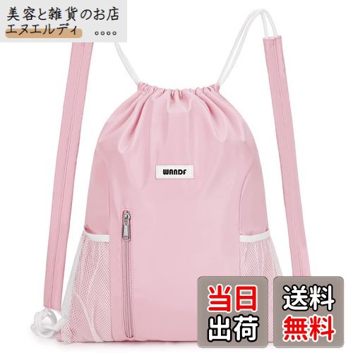 【送料無料】[WANDF] ジムサック ショルダーパッド付き ナップサック 巾着 シューズ収納 防水 軽量 水泳 部活 運動 旅行(ピンク)
