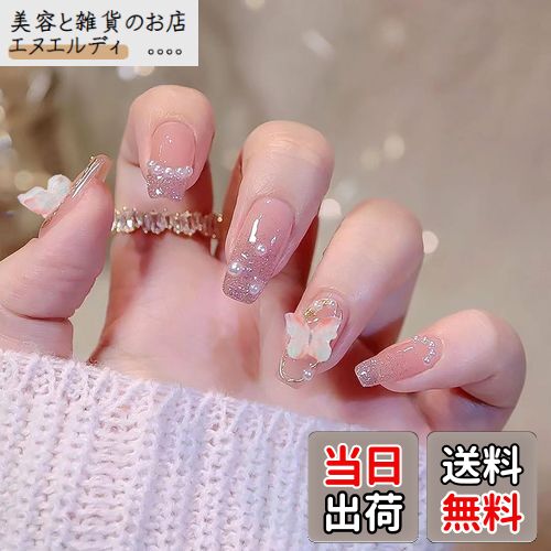 ̵FINGOOO ͥå  24 ξ̥ơդ դ 饦ɥå ͥ 襤 Ĥ ͼ ղ   ...